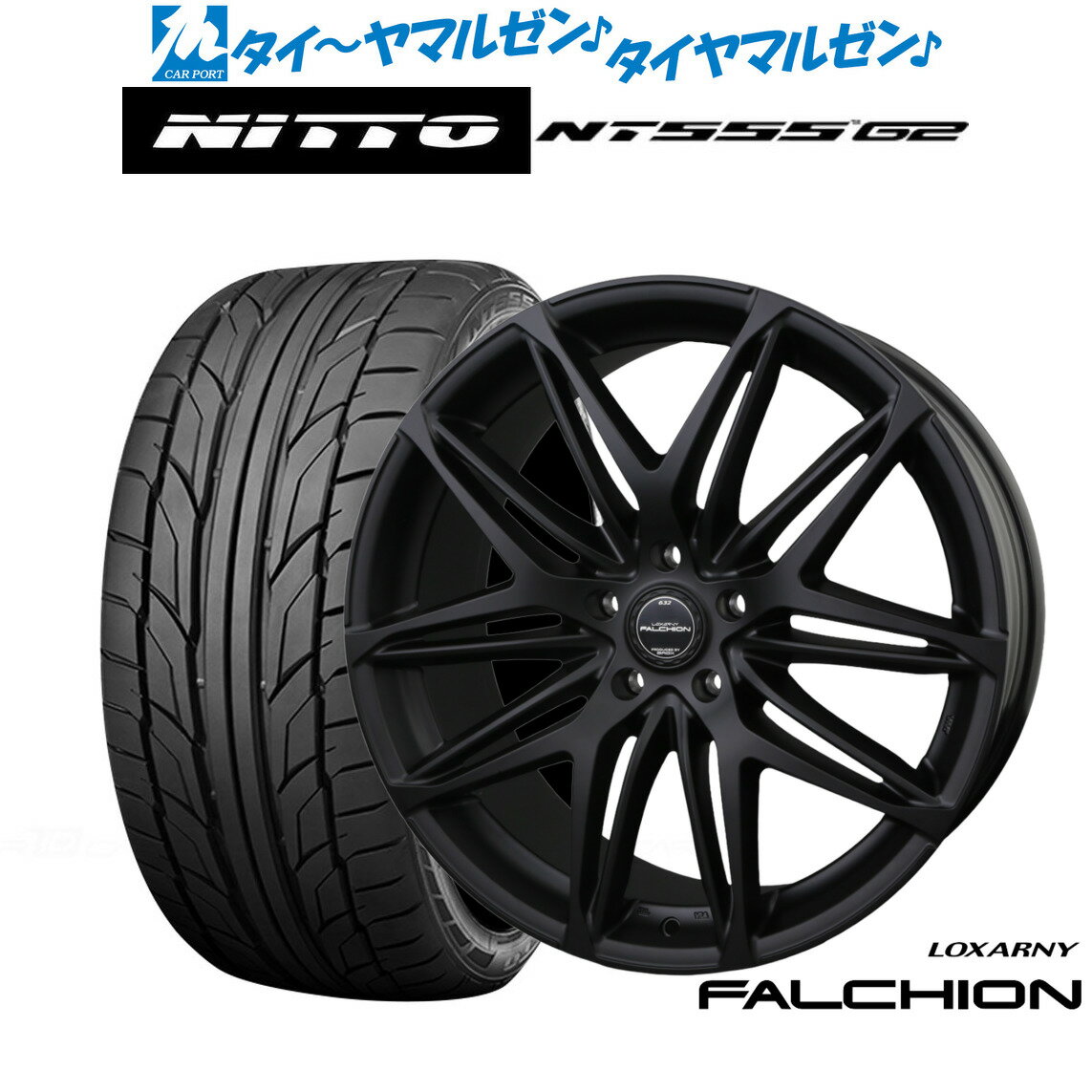 新品 サマータイヤ ホイール4本セットBADX ロクサーニ ファルシオン Black Edition19インチ 8.0JNITTO NT555 G2 225/35R19