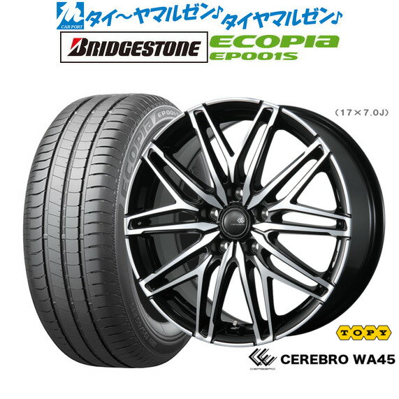 [12/1]ストアポイント5倍！新品 サマータイヤ ホイール4本セットトピー セレブロ WA4515インチ 6.0Jブリヂストン ECOPIA エコピア EP001S195/65R15
