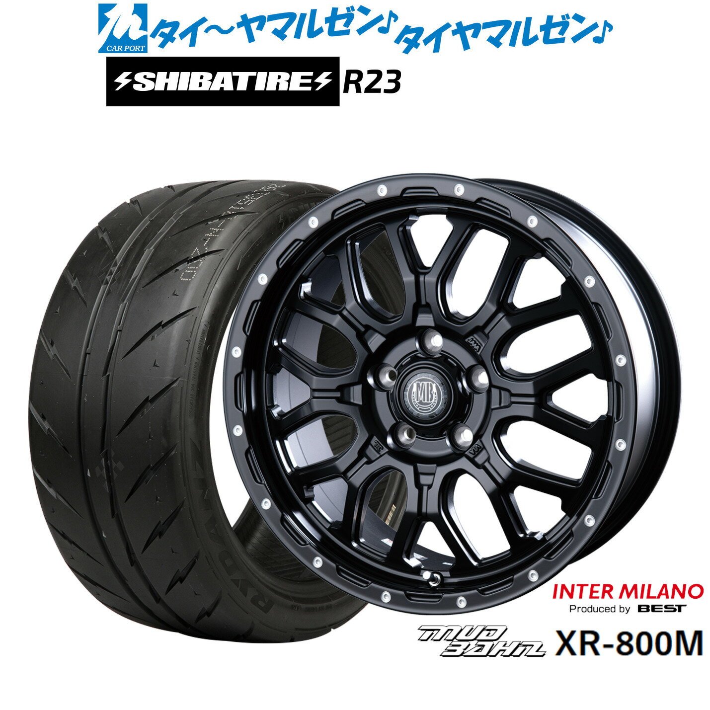 新品 サマータイヤ ホイール4本セットインターミラノ マッドバーン XR-800M18インチ 7.5JSHIBATIRE シバタイヤ 200R (R23)225/40R18