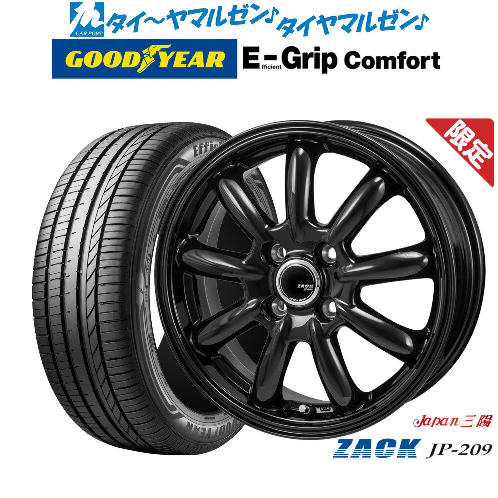 [6/22〜26]割引クーポン配布新品 サマータイヤ ホイール4本セットJAPAN三陽 ZACK JP-20915インチ 4.5Jグッドイヤー エフィシエント グリップ コンフォート165/50R15