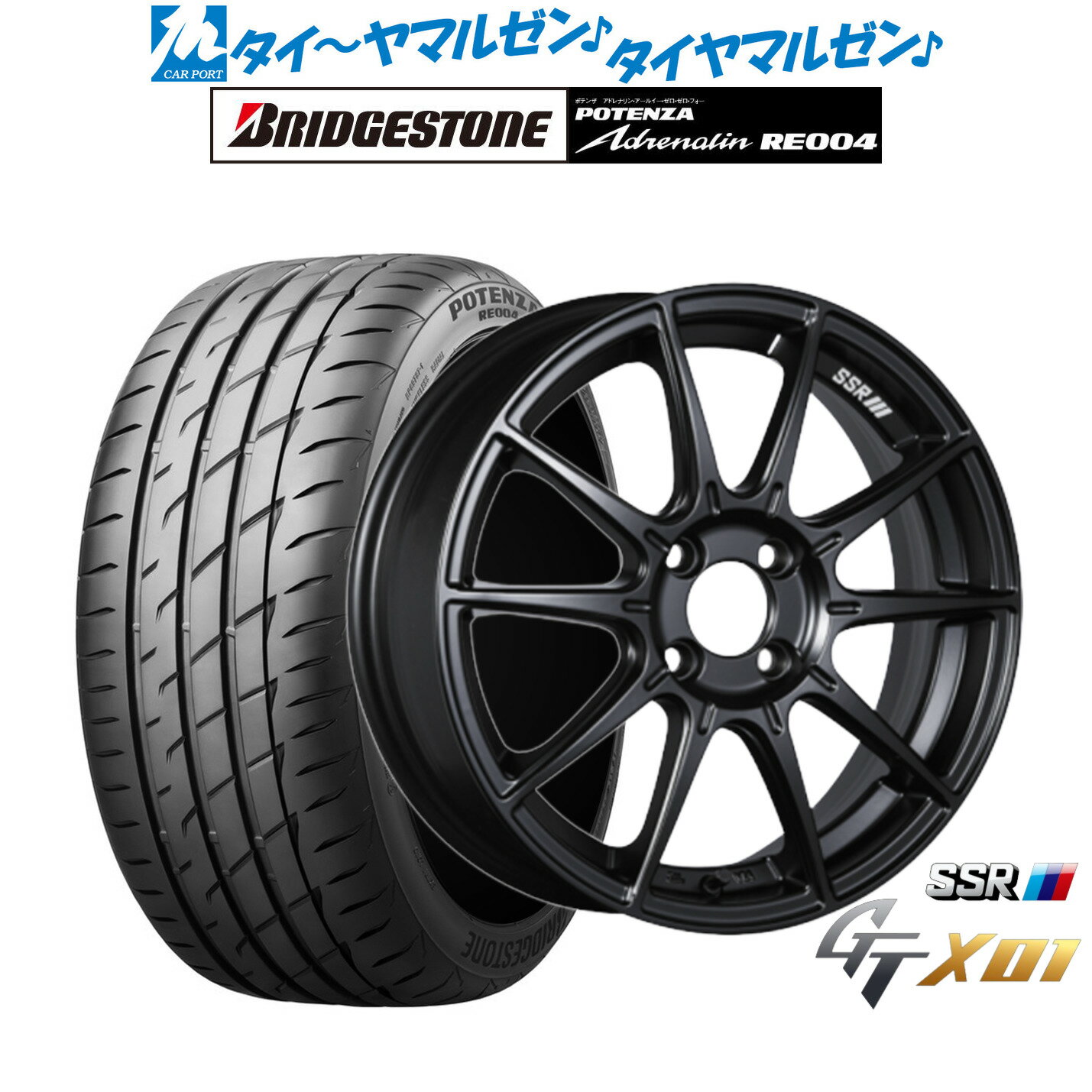 [6/18]最大100%ポイントバック！要エントリー新品 サマータイヤ ホイール4本セットタナベ SSR GT X0115インチ 6.0Jブリヂストン POTENZA ポテンザ アドレナリン RE004195/55R15