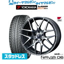 新品 スタッドレスタイヤ ホイール4本セットウェッズ レオニス ナヴィア0619インチ 8.0Jヨコハマ ice GUARD アイスガード SUV (G075)255/50R19