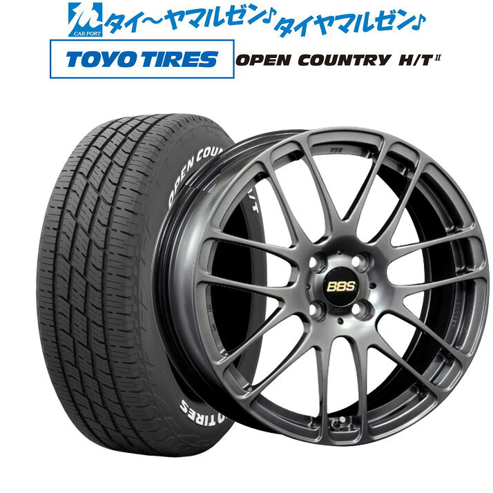 [5と0のつく日]割引クーポン配布新品 サマータイヤ ホイール4本セットBBS JAPAN RE-L216インチ 6.5Jトーヨータイヤ OPEN COUNTRY オープンカントリー HT2195/65R16