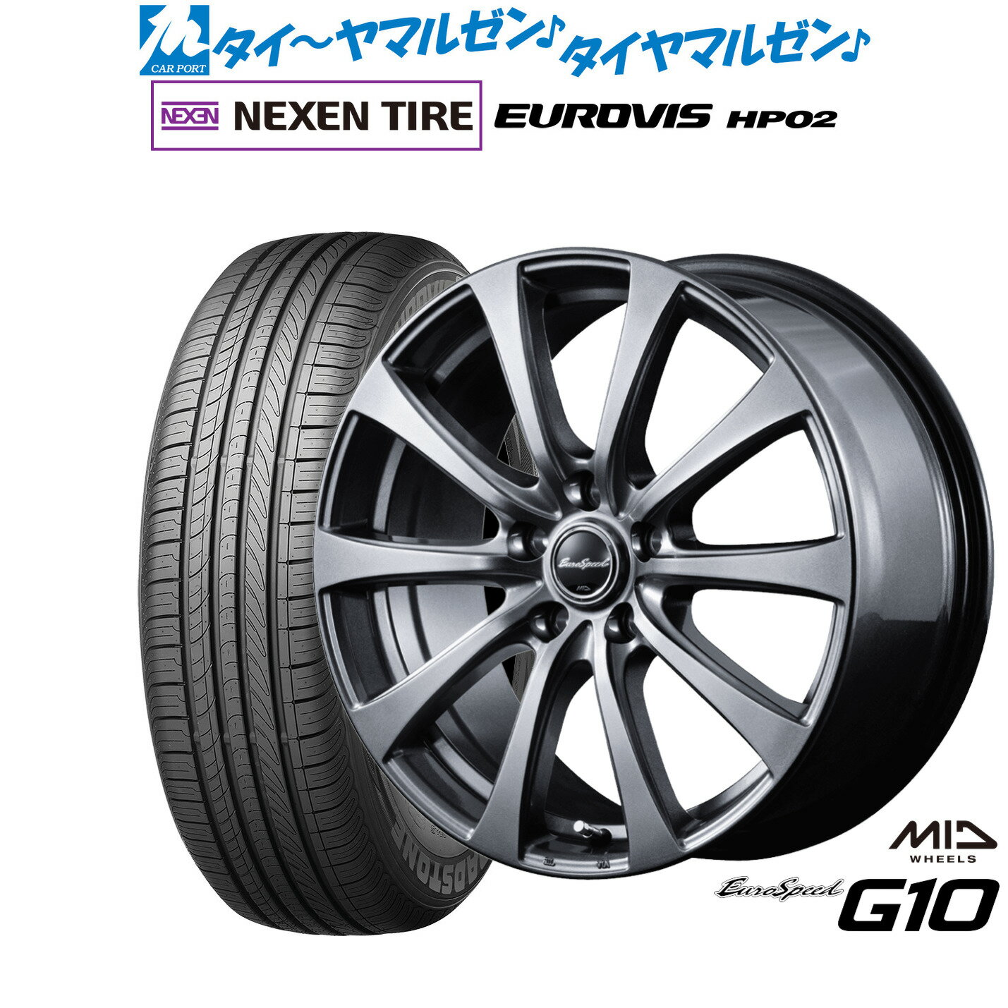 [6/15]割引クーポン配布新品 サマータイヤ ホイール4本セットMID ユーロスピード G-1016インチ 6.5JNEXEN ネクセン ロードストーン ユーロビズ HP02215/65R16