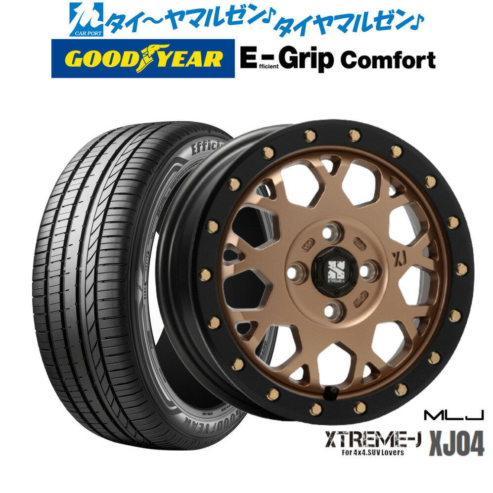 新品 サマータイヤ ホイール4本セットMLJ エクストリーム XJ0414インチ 4.5Jグッドイヤー エフィシエント グリップ コンフォート165/55R14