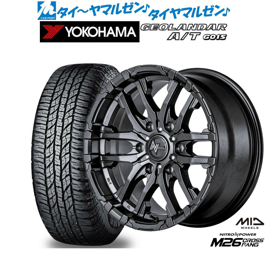 [マラソン期間]割引クーポン配布新品 オフロードタイヤ ホイール4本セットMID ナイトロパワー M26 クロスファング16インチ 6.5Jヨコハマ GEOLANDAR ジオランダー AT(G015)215/65R16