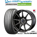 割引クーポン配布新品 サマータイヤ ホイール4本セットウェッズ ウェッズスポーツ SA-99R17インチ 7.0Jブリヂストン ECOPIA エコピア NH200225/50R17