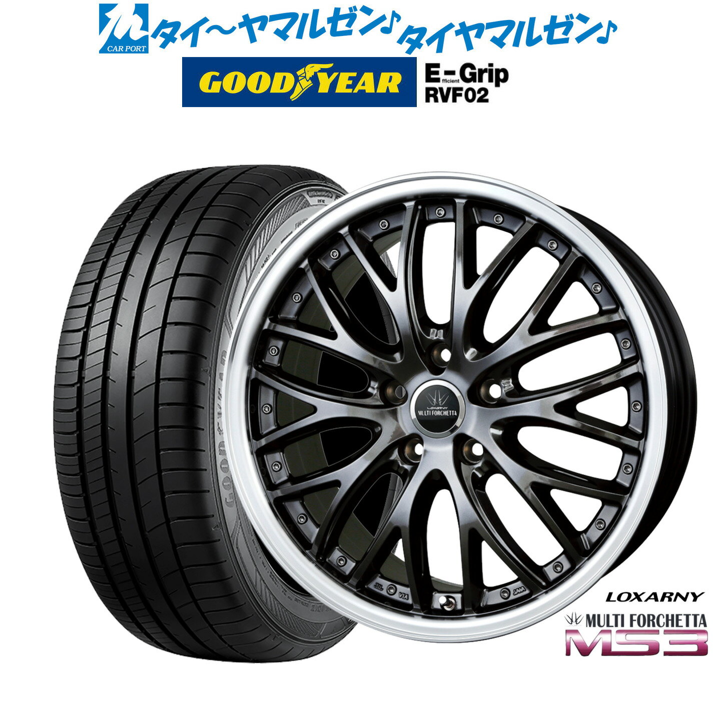 新品 サマータイヤ ホイール4本セットBADX ロクサーニ マルチフォルケッタ MS319インチ 8.0Jグッドイヤー エフィシエント グリップ RVF02245/40R19