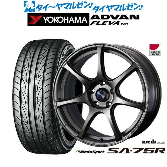 [6/15]割引クーポン配布新品 サマータイヤ ホイール4本セットウェッズ ウェッズスポーツ SA-75R18インチ 7.5Jヨコハマ ADVAN アドバン フレバ V701215/40R18
