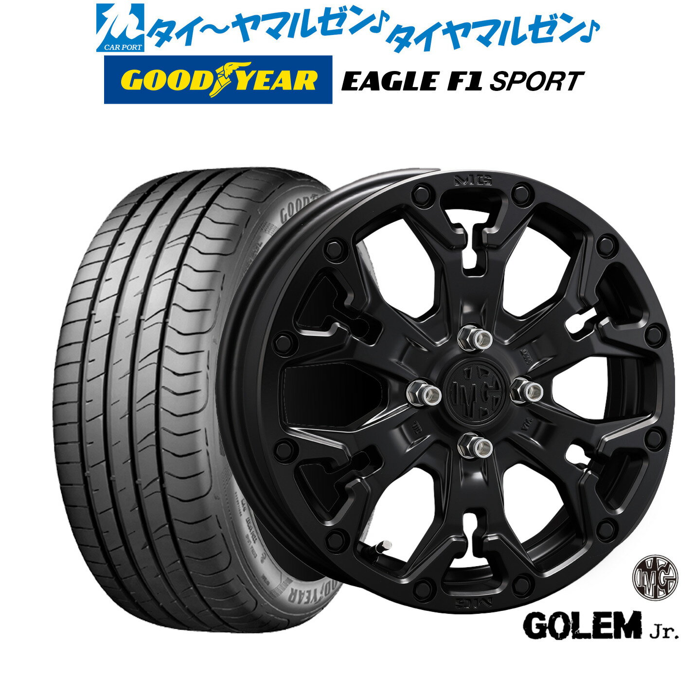 新品 サマータイヤ ホイール4本セットクリムソン MG ゴーレム Jr.16インチ 6.0Jグッドイヤー イーグル F1 SPORT195/50R16