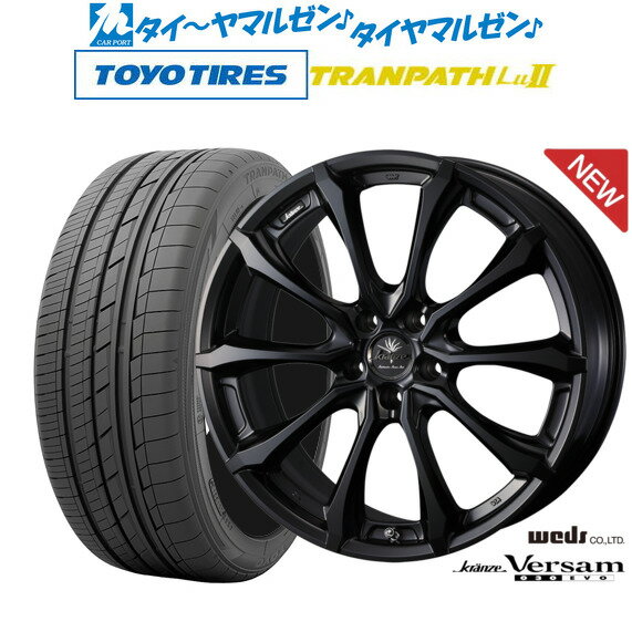 [6/18]最大100%ポイントバック！要エントリー新品 サマータイヤ ホイール4本セットウェッズ クレンツェ ヴェルサム 030EVO20インチ 8.5Jトーヨータイヤ トランパス TRANPATH LuII 245/35R20