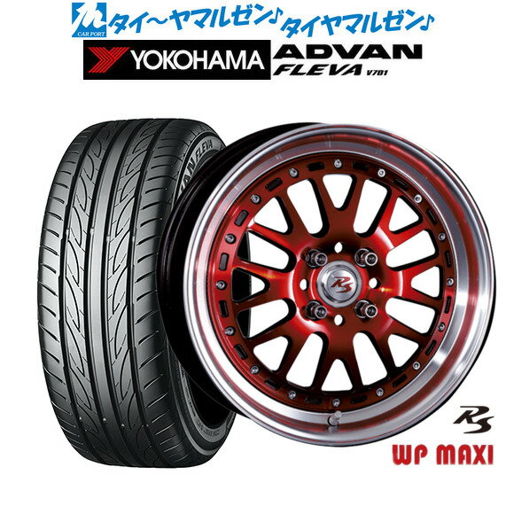 [5/9～15]割引クーポン配布新品 サマータイヤ ホイール4本セットクリムソン RS WP MAXI モノブロック16インチ 6.0Jヨコハマ ADVAN アドバン フレバ V701195/50R16