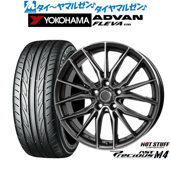 [6/15]割引クーポン配布新品 サマータイヤ ホイール4本セットホットスタッフ プレシャス アスト M418インチ 7.0Jヨコハマ ADVAN アドバン フレバ V701215/40R18