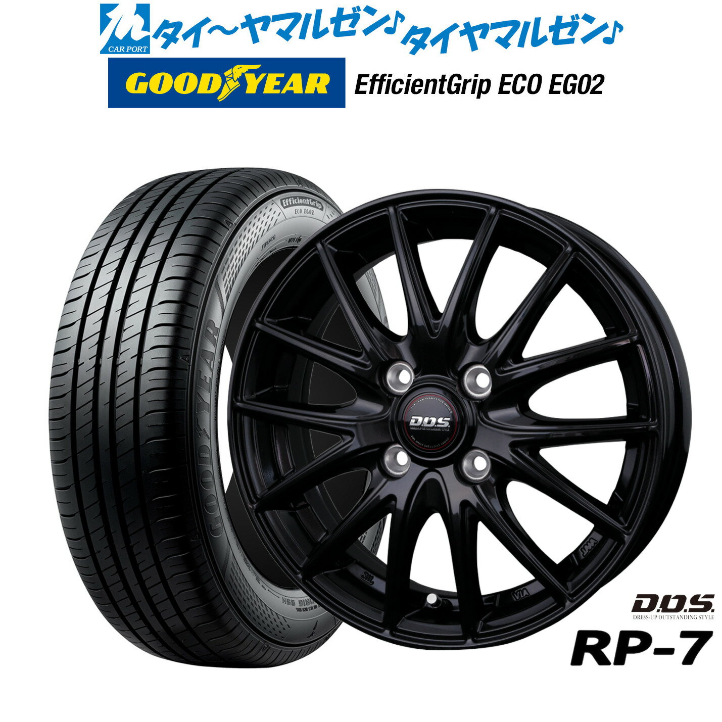 [6/22〜26]割引クーポン配布新品 サマータイヤ ホイール4本セットBADX D,O,S(DOS) RP-714インチ 5.5Jグッドイヤー エフィシエント グリップ エコ EG02175/65R14