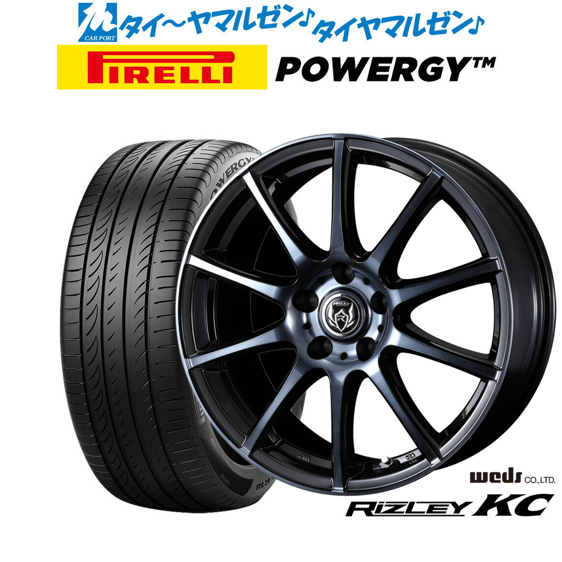 新品 サマータイヤ ホイール4本セットウェッズ ライツレー KC18インチ 7.5Jピレリ POWERGY (パワジー)215/45R18
