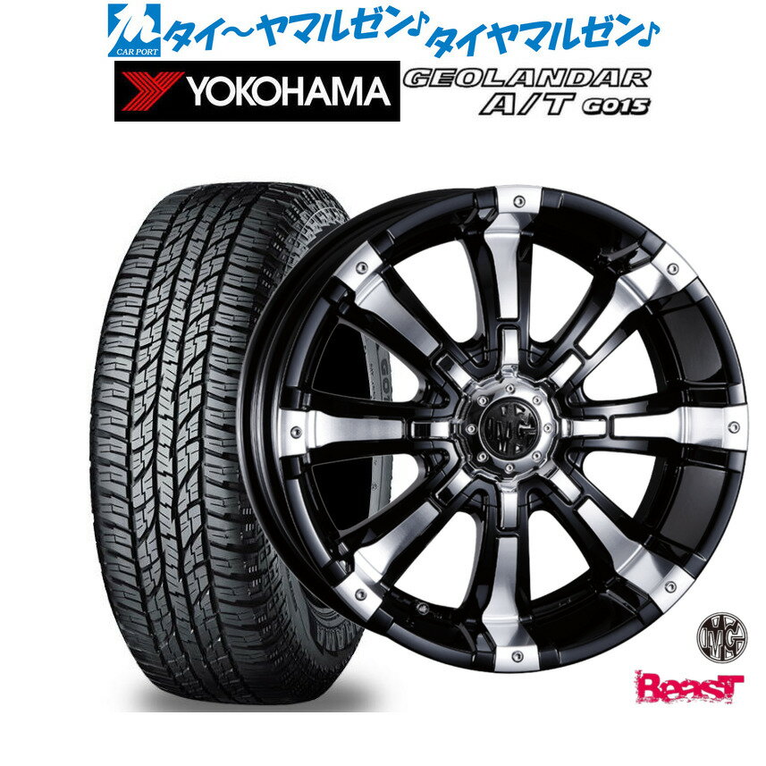 楽天市場】235 70 16 ビーストの通販 楽天市場】235 70 16 ビーストの通販