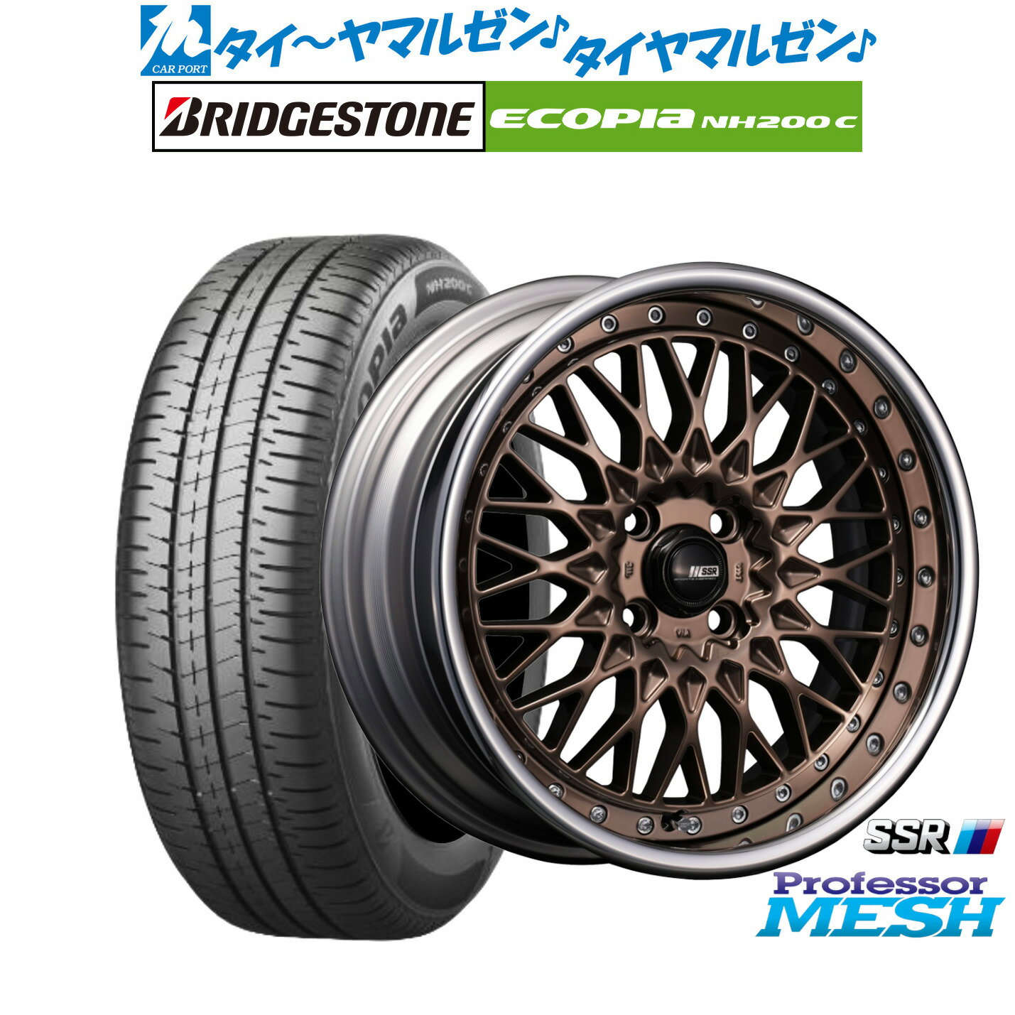 楽天市場】セフィアssr s806mの通販 楽天市場】セフィアssr s806mの通販