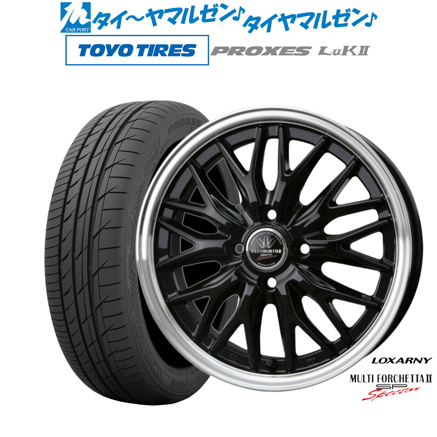 4穴□ダイハツ純正 165/50R16 4本 □031814R 165⁄50R16 ダイハツ 4