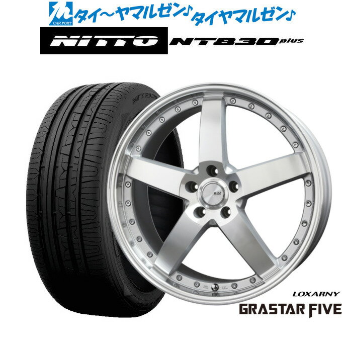[マラソン期間]割引クーポン配布新品 サマータイヤ ホイール4本セットBADX ロクサーニ グラスターファイブ20インチ 8.5JNITTO NT830 plus 245/35R20