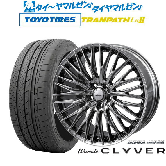 [6/15]割引クーポン配布新品 サマータイヤ ホイール4本セットモンツァ ワーウィック クライヴァー20インチ 8.5Jトーヨータイヤ トランパス TRANPATH LuII 245/35R20