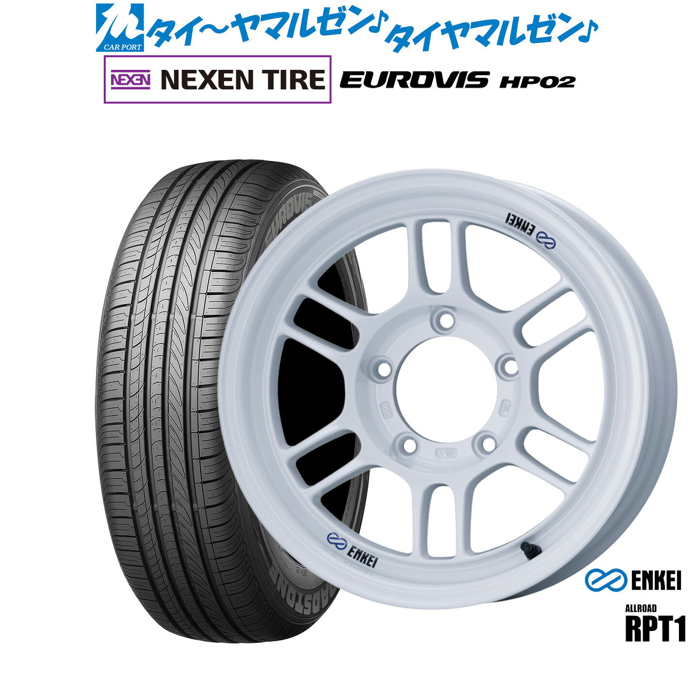 楽天市場】ジムニー タイヤホイールセット（ブランドエンケイ）の通販