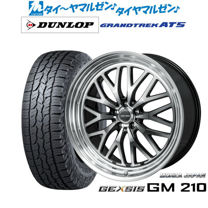 最大10万P当たる！大抽選開催中新品