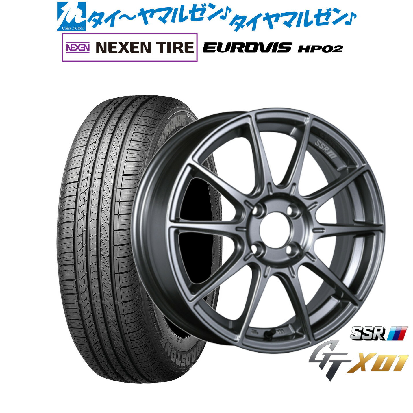 楽天市場】インプレッサ G4(インセット(mm)42)(タイヤ 楽天市場】インプレッサ G4(インセット(mm)42)(タイヤ