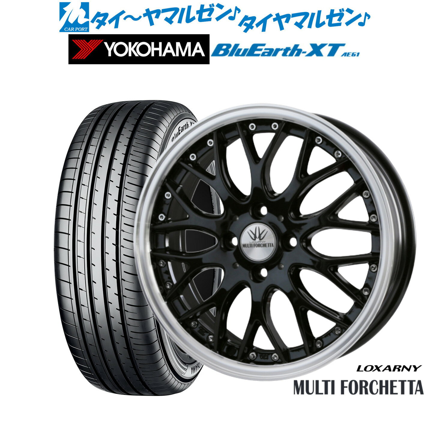 新品 サマータイヤ ホイール4本セットBADX ロクサーニ マルチフォルケッタ17インチ 6.5Jヨコハマ BluEarth ブルーアース XT (AE61)195/60R17