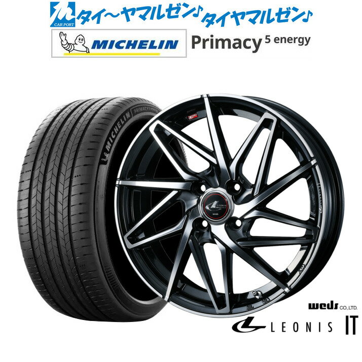 新品 サマータイヤ ホイール4本セットウェッズ レオニス IT17インチ 6.5Jミシュラン プライマシー プライマシー5 energy195/60R17