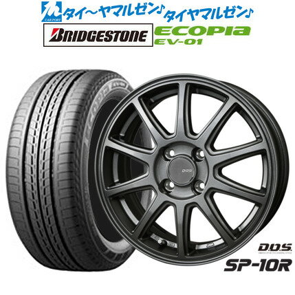 新品 サマータイヤ ホイール4本セットBADX D,O,S(DOS) SP-10R15インチ 5.5Jブリヂストン ECOPIA エコピア EV-01185/65R15