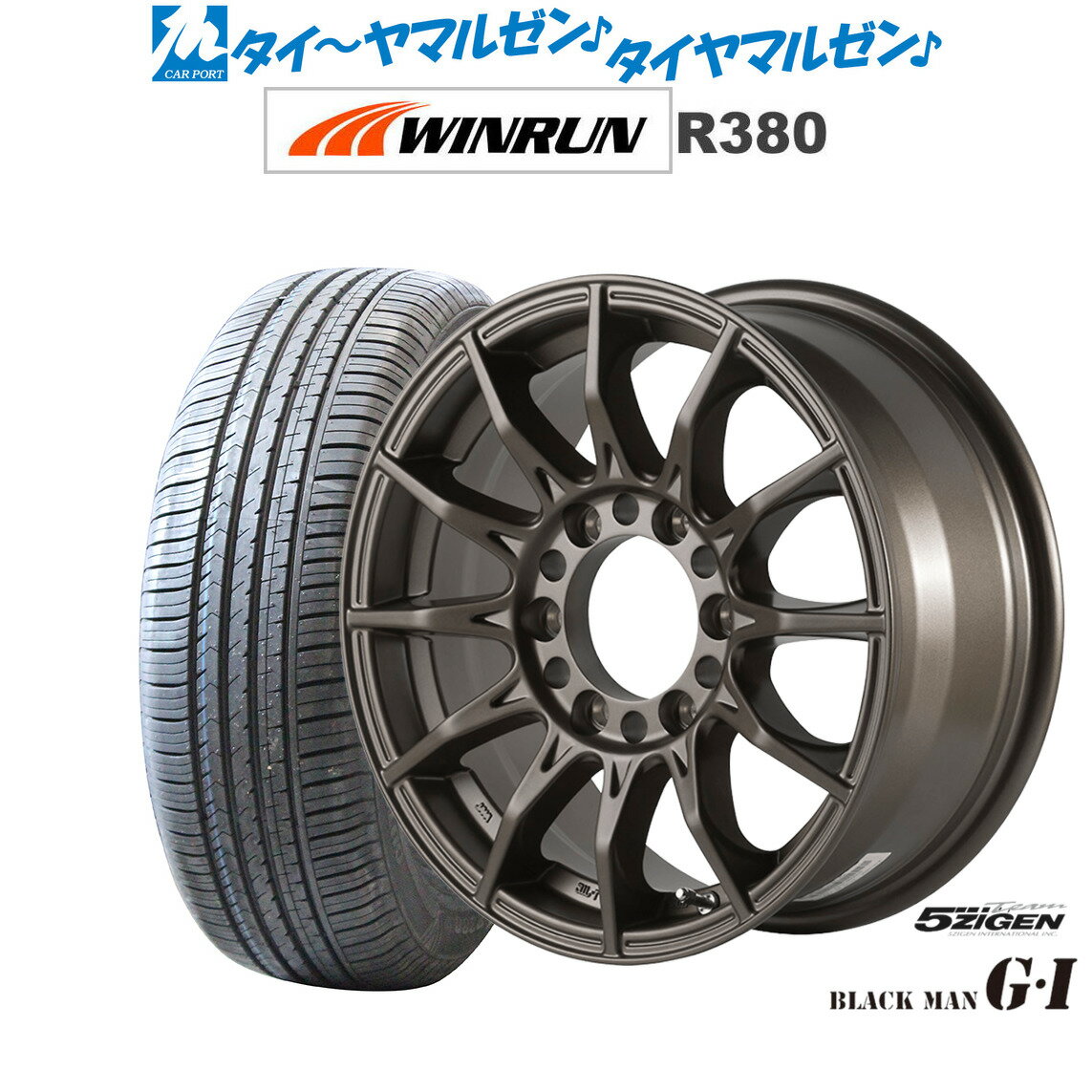 [マラソン期間]割引クーポン配布新品 サマータイヤ ホイール4本セット5ZIGEN ゴジゲン ブラックマン ジーアイ17インチ 6.5JWINRUN ウインラン R380215/60R17