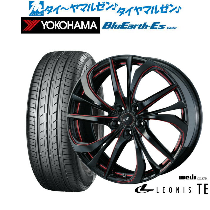 [6/22〜26]割引クーポン配布新品 サマータイヤ ホイール4本セットウェッズ レオニス TE18インチ 7.0Jヨコハマ BluEarth-ES ブルーアースイーエス ES32225/45R18