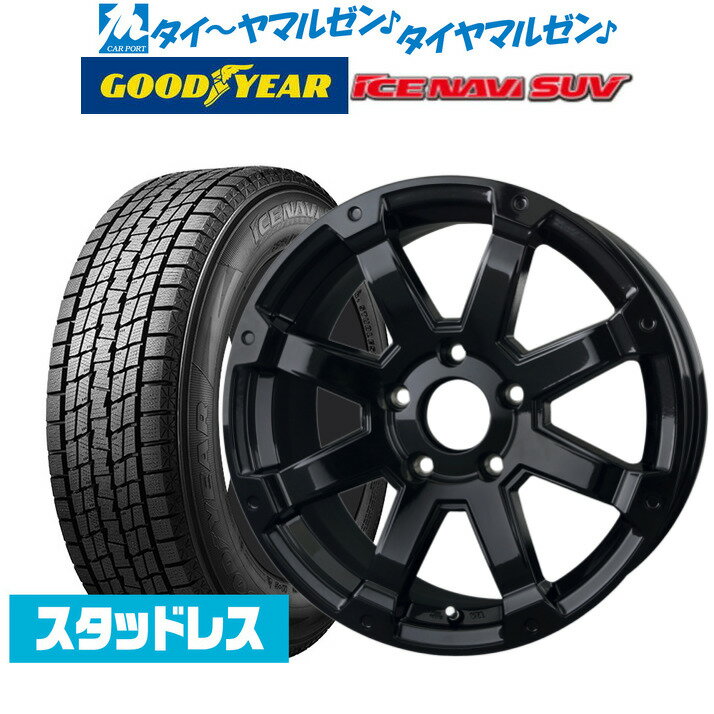 新品 スタッドレスタイヤ ホイール4本セットBADX ロックケリー ROCK KELLY MX-I16インチ 7.0Jグッドイヤー ICE NAVI アイスナビ SUV (2023年製) 225/70R16