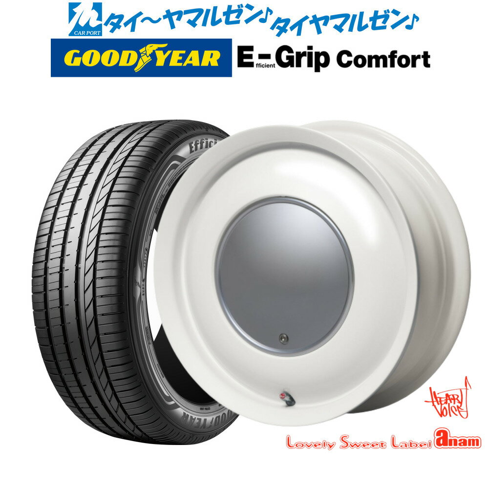 [6/18]最大100%ポイントバック！要エントリー新品 サマータイヤ ホイール4本セットハートボイス ラブリー スィート レーベル アナム15インチ 5.0Jグッドイヤー エフィシエント グリップ コンフォート165/55R15