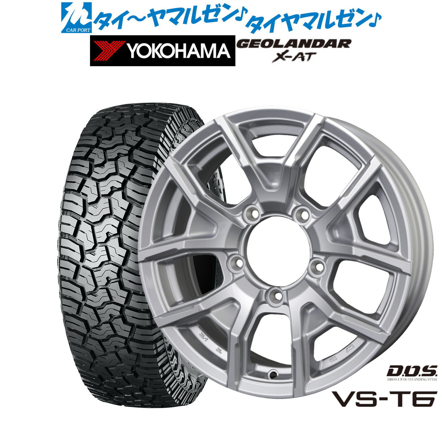 [大感謝祭]割引クーポン配布新品 オフロードタイヤ ホイール4本セットBADX D,O,S(DOS) VS-T616インチ 5.5Jヨコハマ GEOLANDAR ジオランダー X-AT (G016)215/70R16