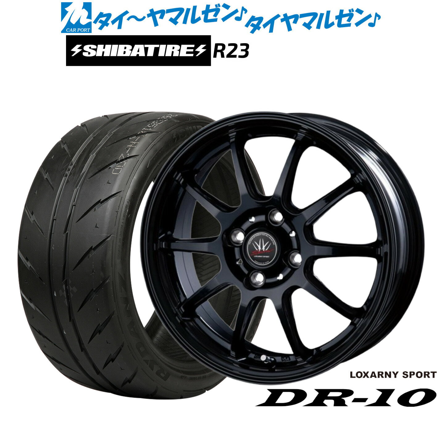 新品 サマータイヤ ホイール4本セットBADX ロクサーニスポーツ DR-1016インチ 6.0JSHIBATIRE シバタイヤ 280 (R23)195/45R16