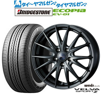 新品 サマータイヤ ホイール4本セットウェッズ ヴェルヴァ SPORT2 (スポルト2)16インチ 6.5Jブリヂストン ECOPIA エコピア EV-01205/55R16