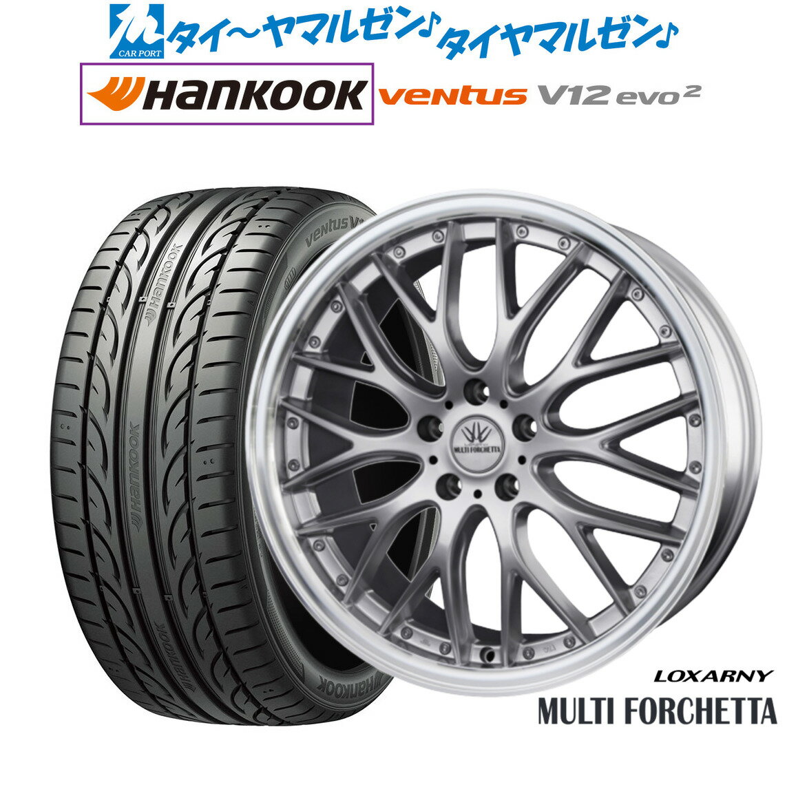 新品 サマータイヤ ホイール4本セットBADX ロクサーニ マルチフォルケッタ18インチ 7.5Jハンコック VENTUS V12evo2 (K120)225/40R18
