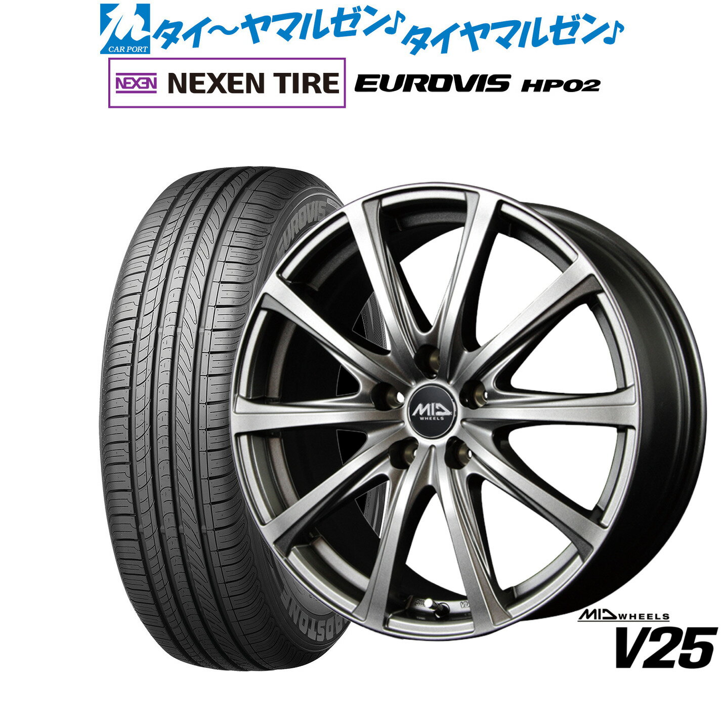 新品 サマータイヤ ホイール4本セットMID ホイールズ V2515インチ 6.0JNEXEN ネクセン ロードストーン ユーロビズ HP02195/65R15
