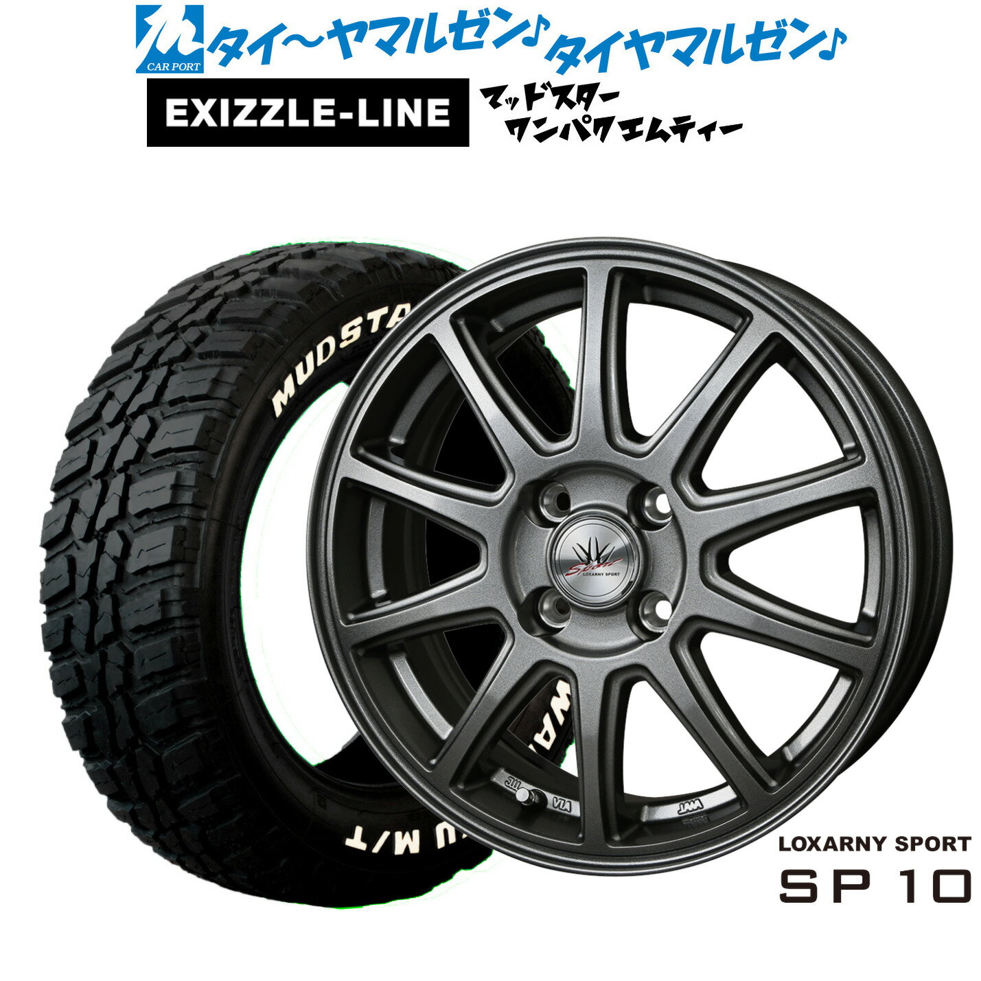 新品 サマータイヤ ホイール4本セットBADX ロクサーニスポーツ SP1014インチ 5.5Jエクシズルライン MUDSTAR マッドスター WANPAKU(ワンパク) M/T175/65R14