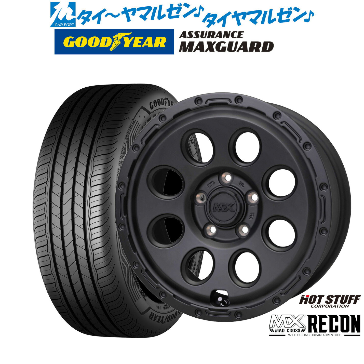 新品 サマータイヤ ホイール4本セットホットスタッフ マッドクロス リーコン16インチ 6.5Jグッドイヤー ASSURANCE アシュアランス MAXGUARD205/60R16