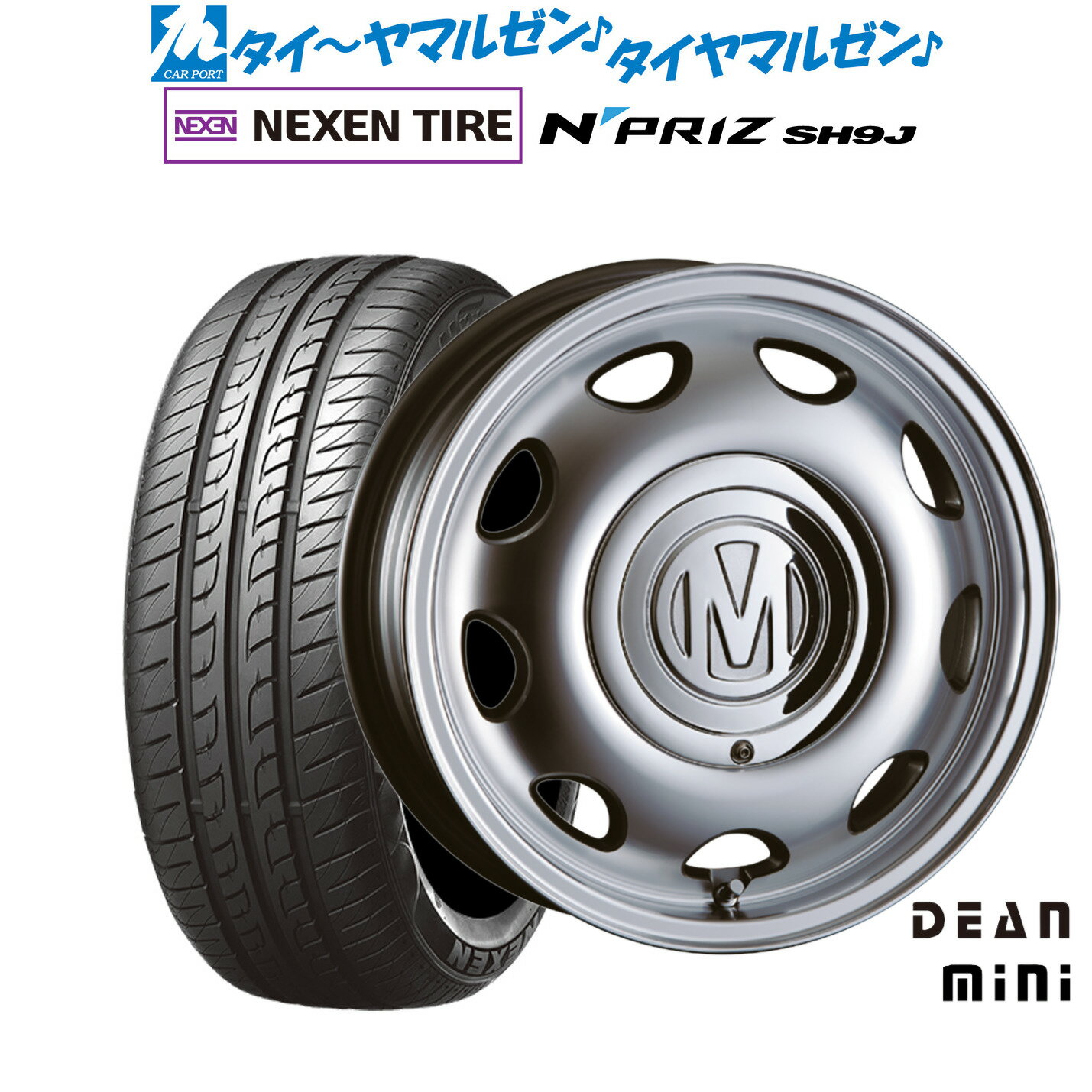 [6/15]割引クーポン配布新品 サマータイヤ ホイール4本セットクリムソン ディーン ミニ15インチ 5.0JNEXEN ネクセン N priz SH9J165/55R15
