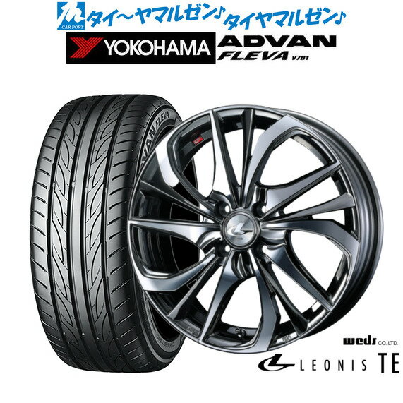 [6/22〜26]割引クーポン配布新品 サマータイヤ ホイール4本セットウェッズ レオニス TE16インチ 6.0Jヨコハマ ADVAN アドバン フレバ V701195/45R16