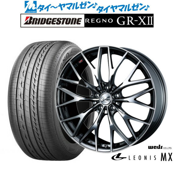 [5/20]割引クーポン配布新品 サマータイヤ ホイール4本セットウェッズ レオニス MX17インチ 7.0Jブリヂストン REGNO レグノ GR-XII(GR-X2)215/45R17