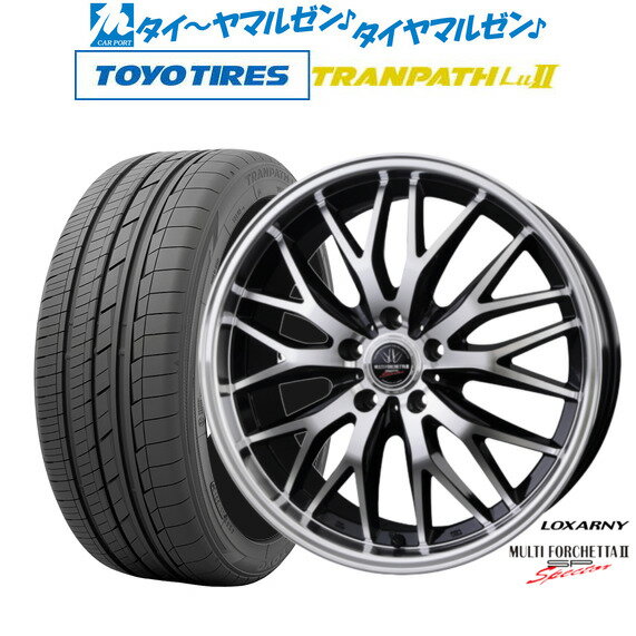 [6/18]最大100%ポイントバック！要エントリー新品 サマータイヤ ホイール4本セットBADX ロクサーニ マルチフォルケッタ2 SP-SPECTOR20インチ 8.0Jトーヨータイヤ トランパス TRANPATH LuII 245/35R20