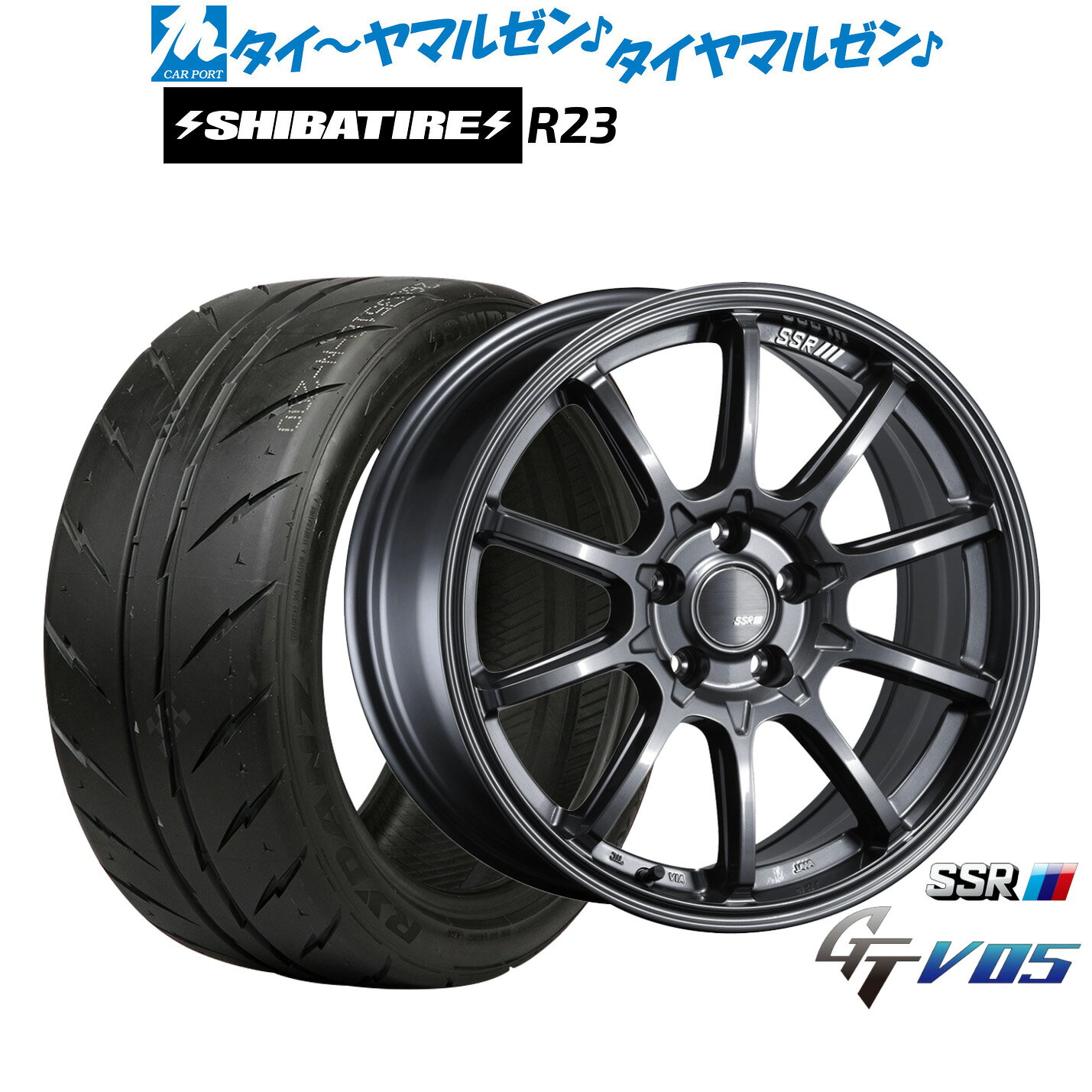 新品 サマータイヤ ホイール4本セットタナベ SSR GT V0517インチ 7.0JSHIBATIRE シバタイヤ 300 (R23)215/40R17