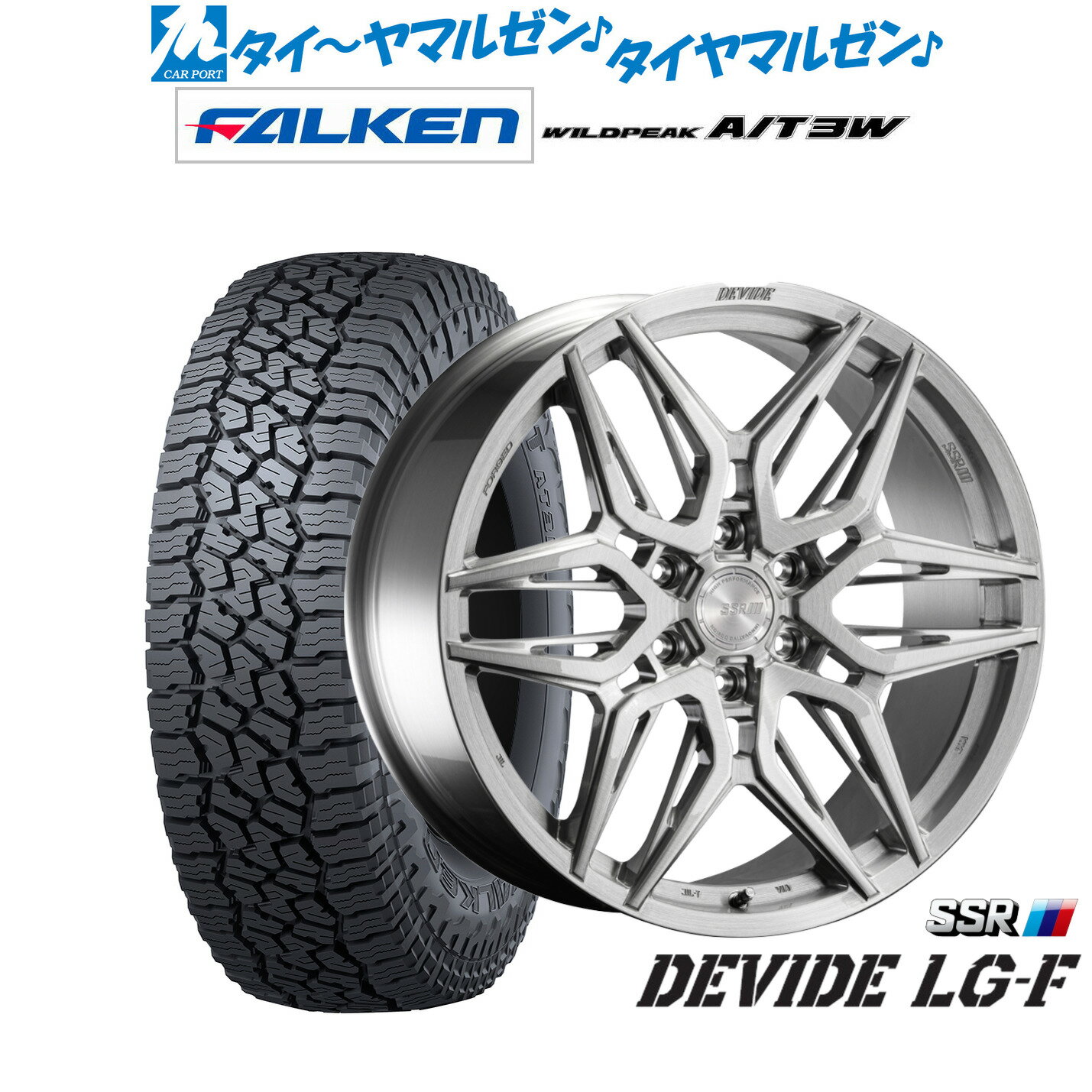 [SS期間]割引クーポン配布新品 オフロードタイヤ ホイール4本セットタナベ SSR ディバイド LG-F20インチ 9.0Jファルケン WILDPEAK ワイルドピーク A/T 3W275/55R20
