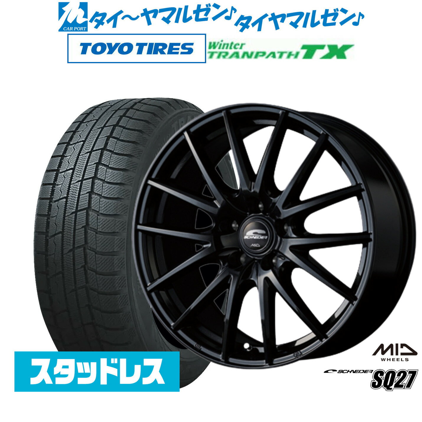 楽天市場】スバル フォレスター sk ホイールの通販 楽天市場】スバル フォレスター sk ホイールの通販