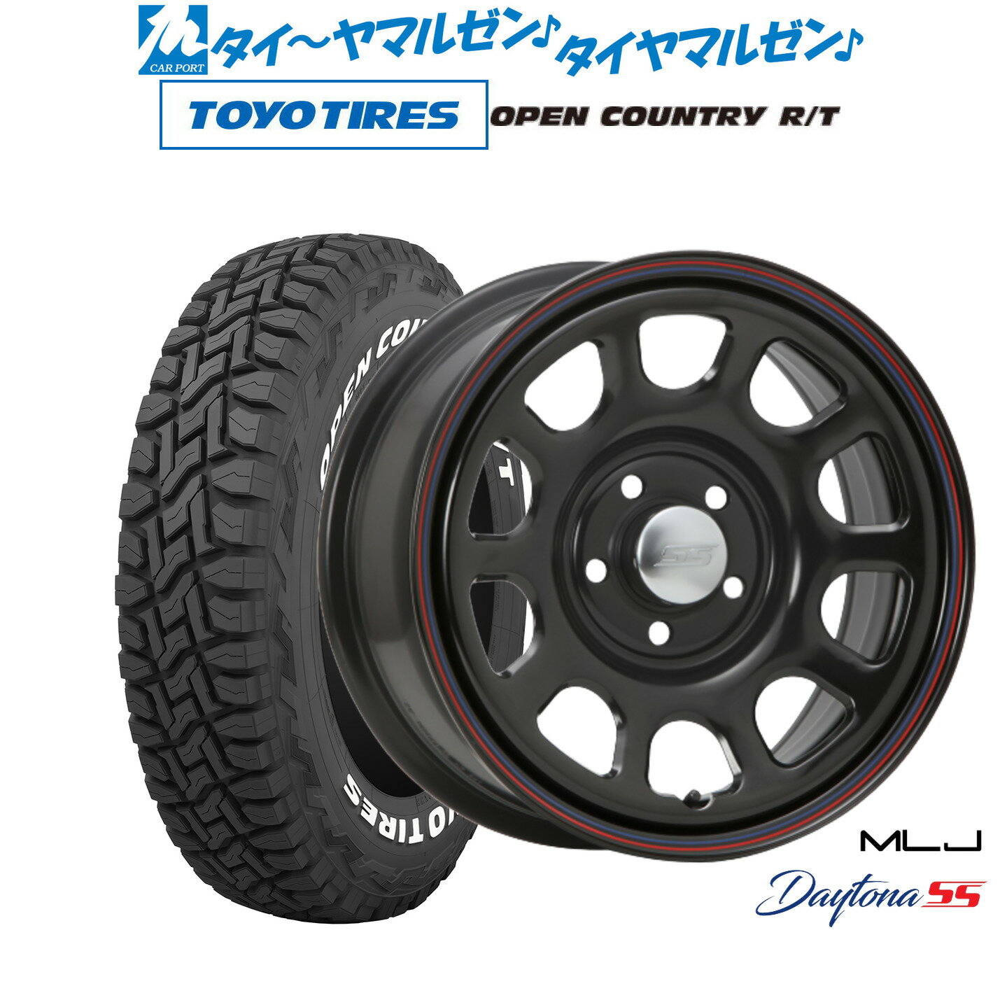 楽天市場】エクストレイル t31(サマータイヤ・ホイールセット 楽天市場】エクストレイル t31(サマータイヤ・ホイールセット