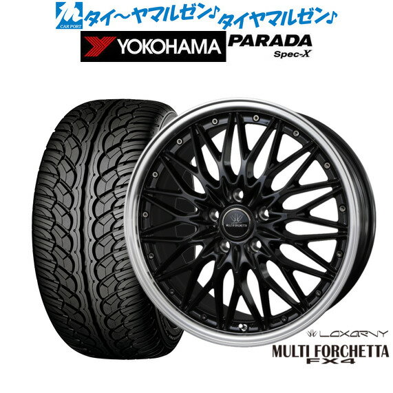 最大10万P当たる！大抽選開催中新品 サマータイヤ ホイール4本セットBADX ロクサーニ マルチフォルケッタ FX420インチ 8.5Jヨコハマ PARADA パラダ Spec-X235/35R20